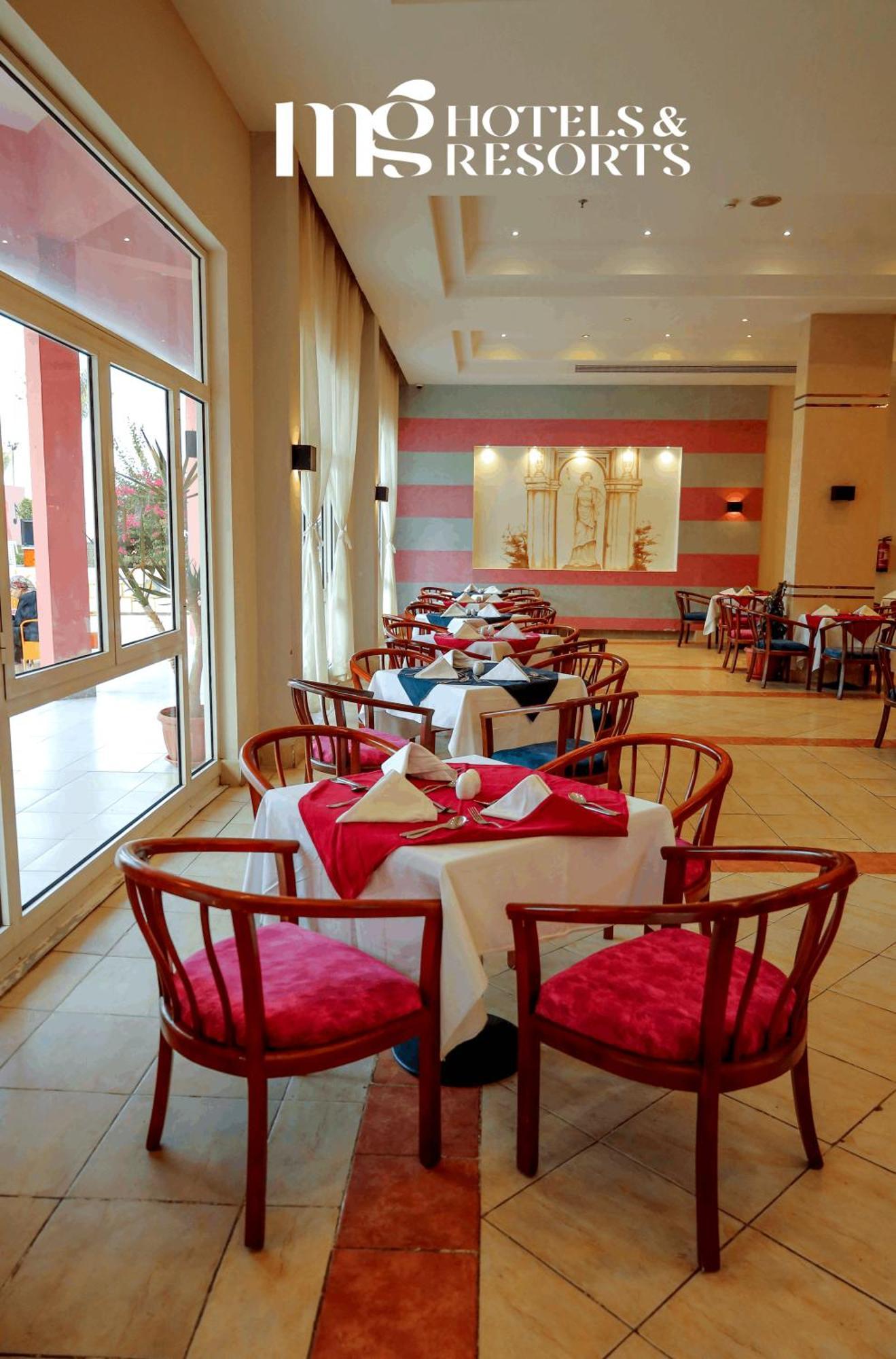 Mg Alexander The Great Hotel Marsa Alam Bagian luar foto